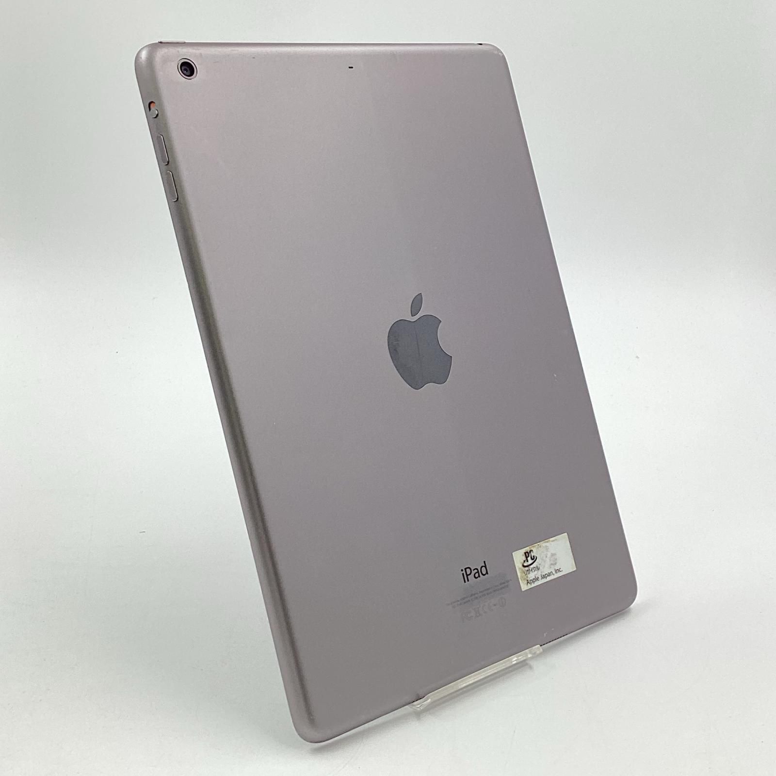 Apple iPad Air 9.7インチ 16GB スペースグレイ Wi-Fi 動作確認