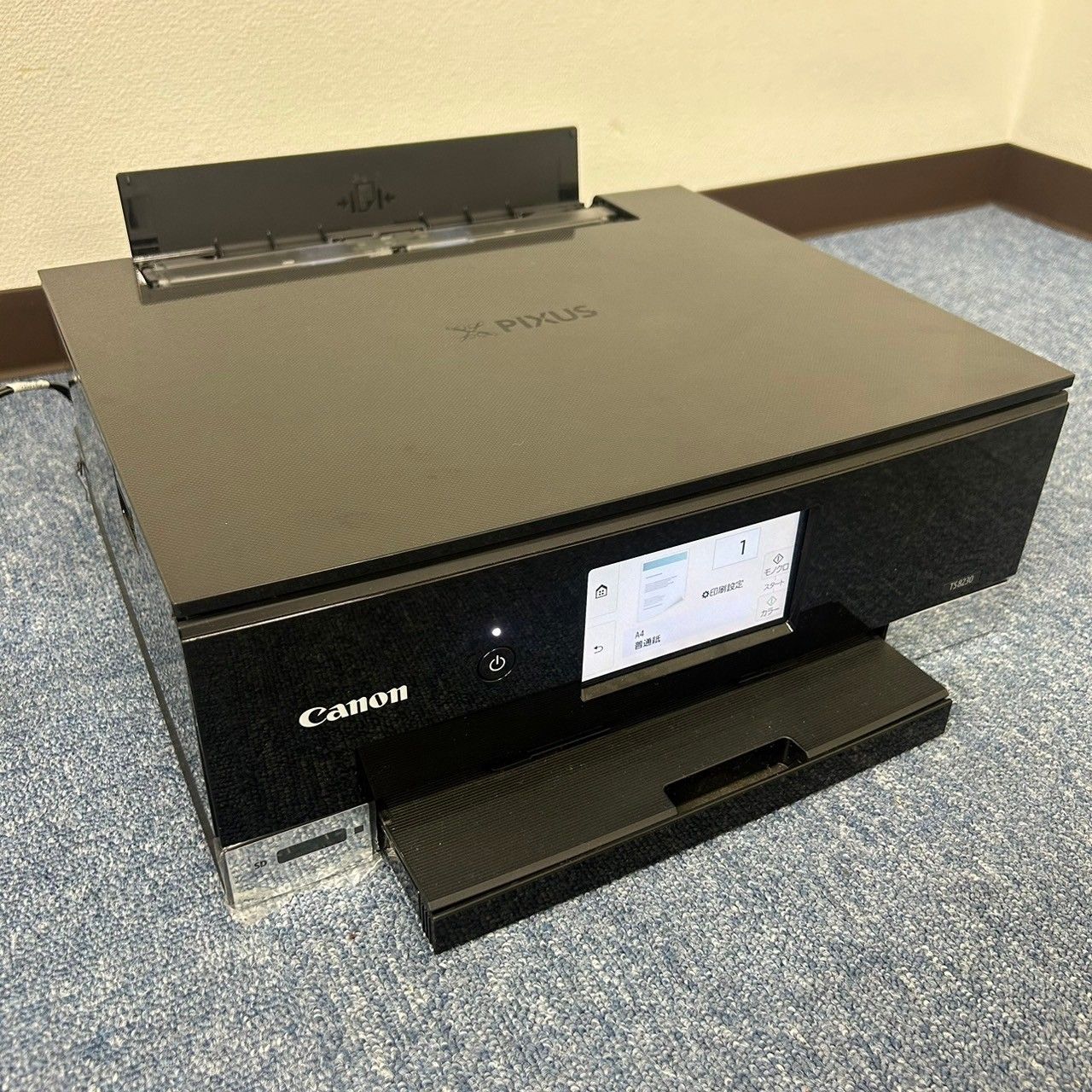 Canon キヤノン インクジェットプリンター PIXUS TS8230 インク付き
