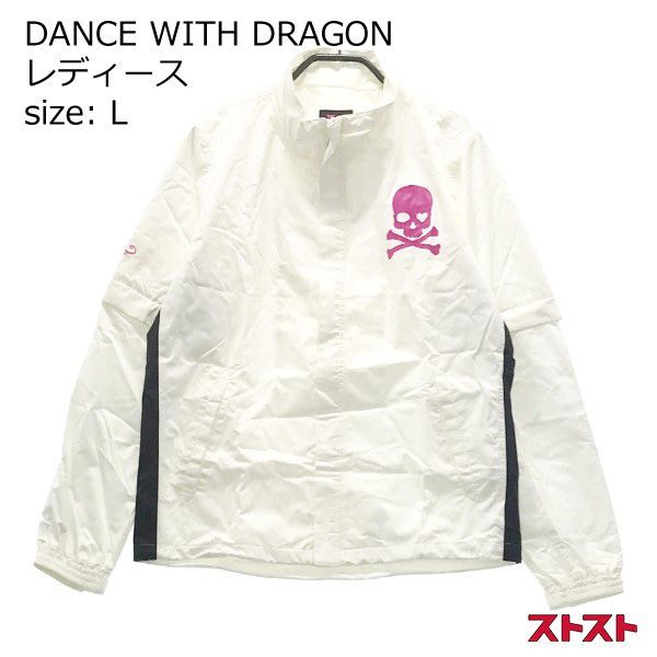 Dance With Dragon - coco 中古 ダンスウィズドラゴン DANCE WITH DRAGON レディース ブルゾン 2(M) 白 ホワイト 長袖フルジップ メッシュ ワニ柄 DANCE WITH DRAGON ダンスウィズドラゴン 2WAY レインウェア