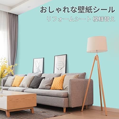 メルカリshops ミントグリーン Nefish壁紙 無地 壁紙シール はがせる おしゃれ 幅45c