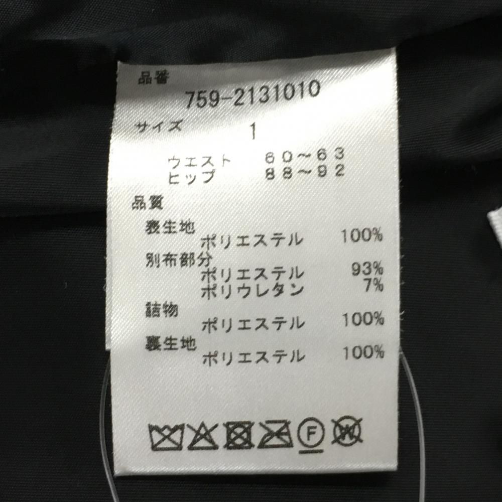 マスターバニー 中綿パンツ 黒 サイドロゴ総柄 後ろポケット傷