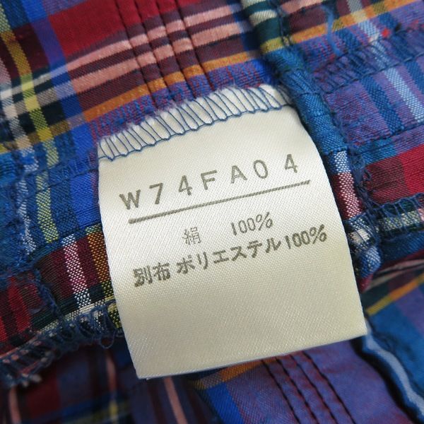 sux ワンダフルワールド WONDERFUL WORLD カネコイサオ 半袖