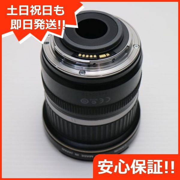 広角ズームレンズ EF-Sマウント
