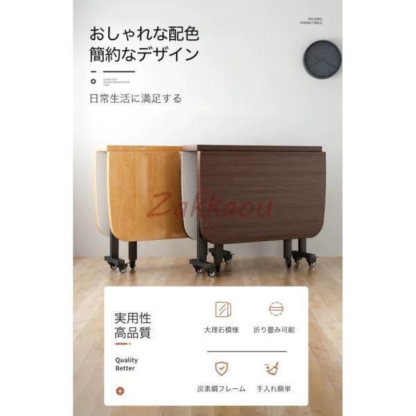 木製テーブル 天板折りたたみテーブル