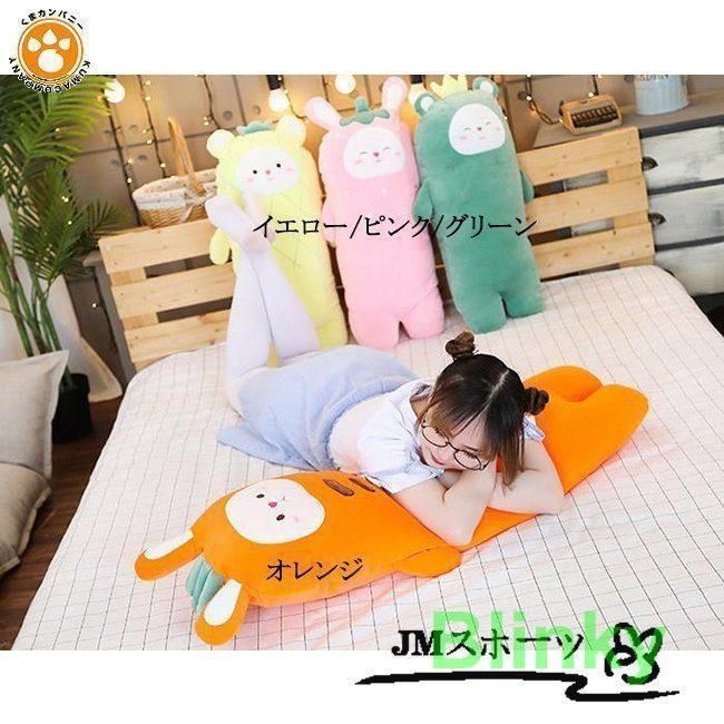 ウサギ