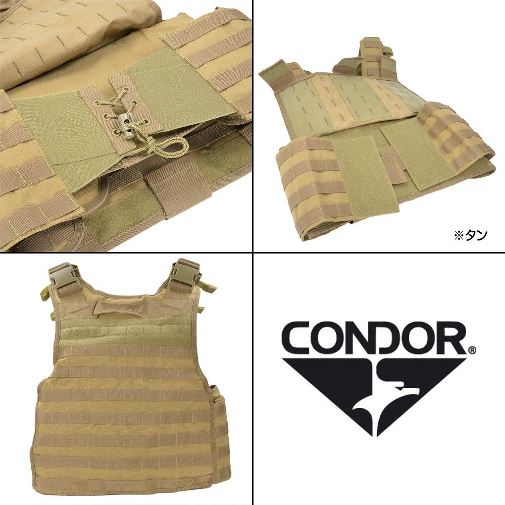 CONDOR ディフェンダー プレートキャリア DEFENDER DFPC
