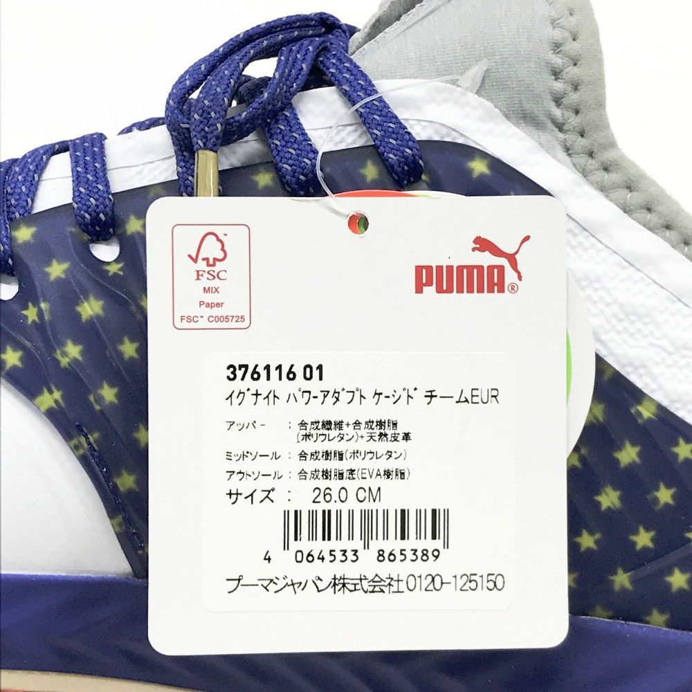 PUMA GOLF プーマゴルフ 376116 ゴルフシューズ パワーアダプト ケージ