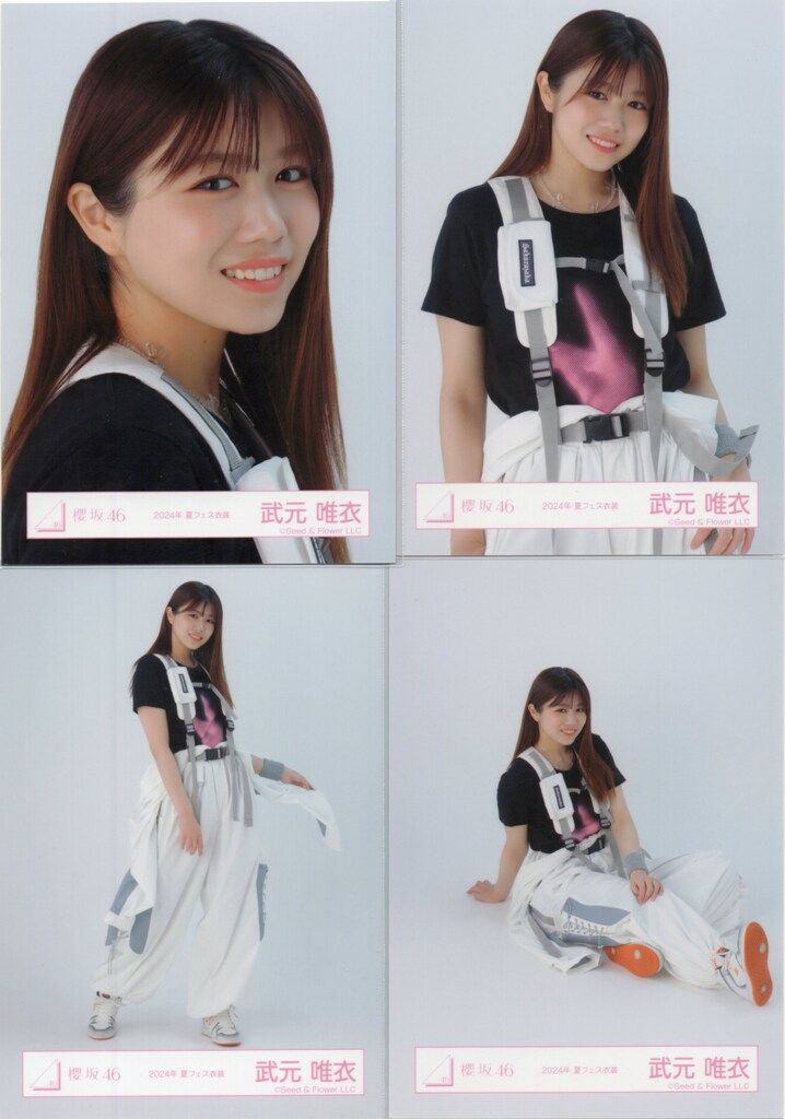 櫻坂46 武元唯衣　ドームスタンド 商品詳細ページ | 櫻坂46 OFFICIAL GOODS STORE | 【通常配送