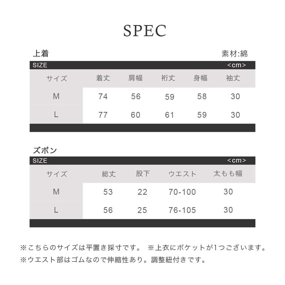 簡単 おしゃれ
