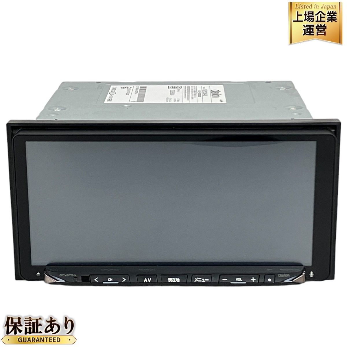 Clarion クラリオン MZ609649 GCX675W スズキ純正 ワイドメモリーナビ Buetooth対応 中古 K9206504 - メルカリ