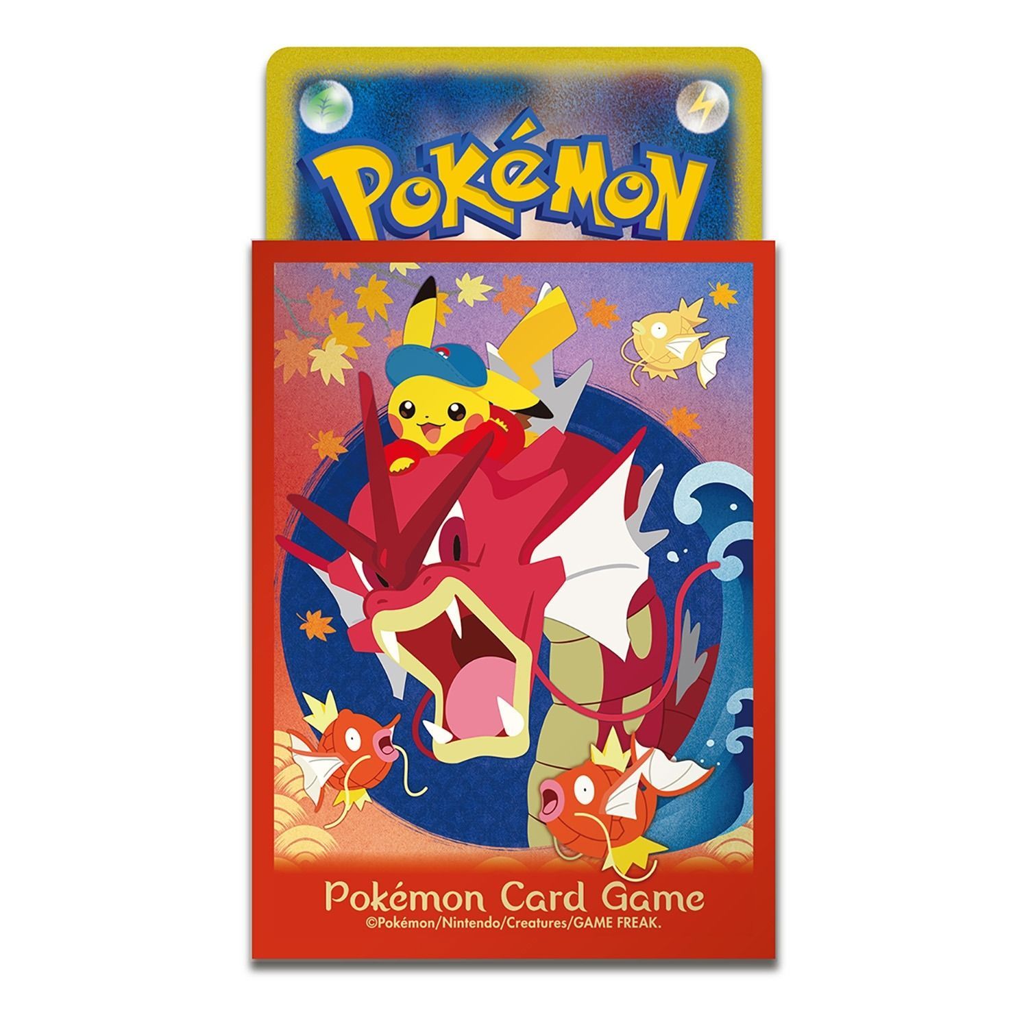 【新品未開封】 スペシャルBOX ポケモンセンターヒロシマ＆マックピカチュウ スペシャルBOX「ポケモンセンターヒロシマ」 未開封BOX の新品