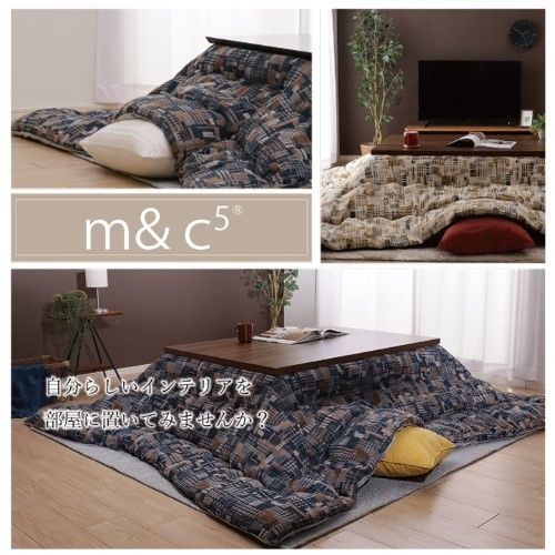 こたつ布団 掛布団 シェニール エネル イエロー 約200×200cm 1330330290702