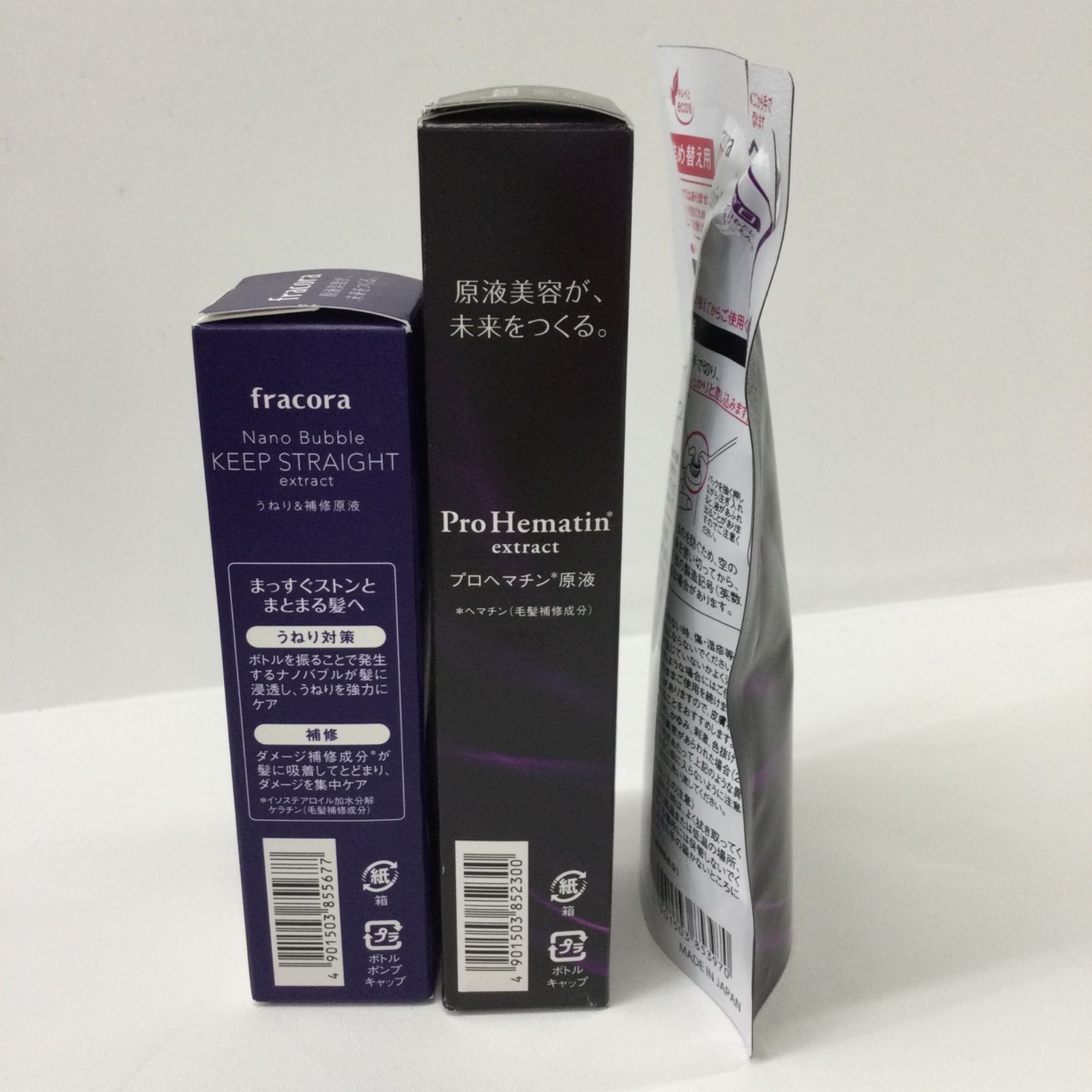 fracora フラコラ