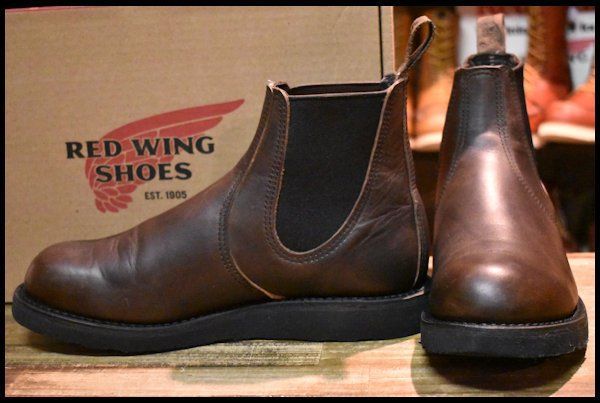 7.5D 箱付 美品 21年】レッドウィング 3191 クラシックチェルシー サイドゴア ハーネス ブラウン 茶 ブーツ redwing  HOPESMORE【EB044】 - メルカリ