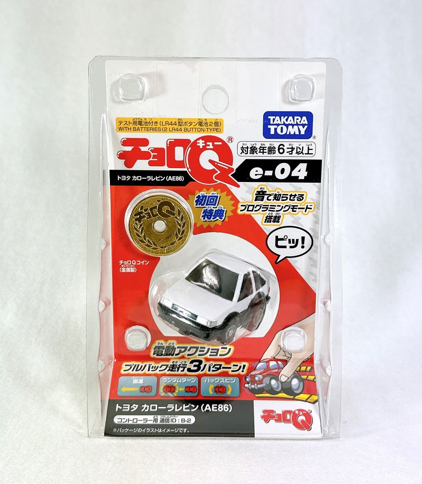 チョロQ e-03 トヨタ トヨタ86 (ZN6) ／チョロQ e-04 トヨタ カローラ