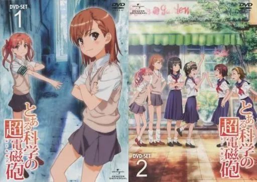 中古】アニメDVD とある科学の超電磁砲 DVD-BOX 全2BOXセット - メルカリ