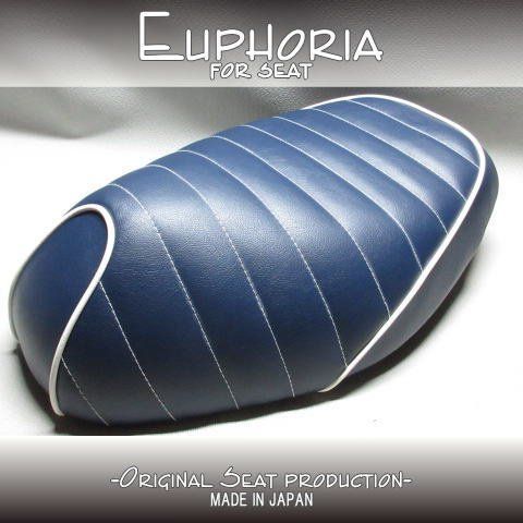 □【DIO ディオ AF34 AF35 SR ZX】張替え済♪ カスタムシート 紺/白