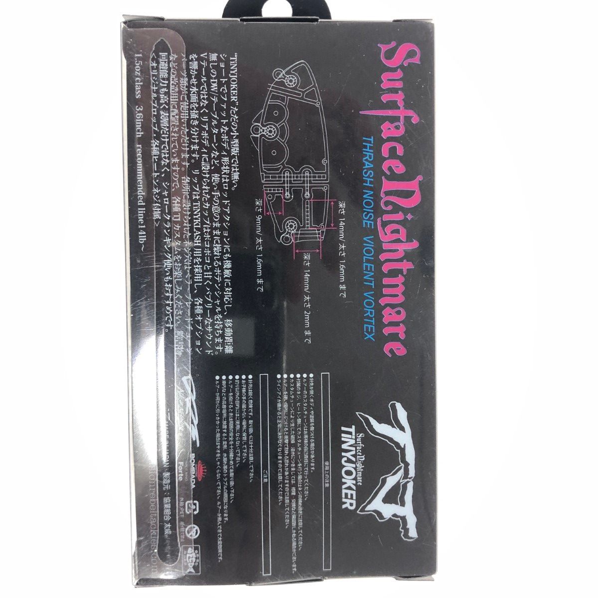 TiNY JOKER Popping Bone(新品，未使用) σσ【未使用】DRT タイニージョーカー ポッピング