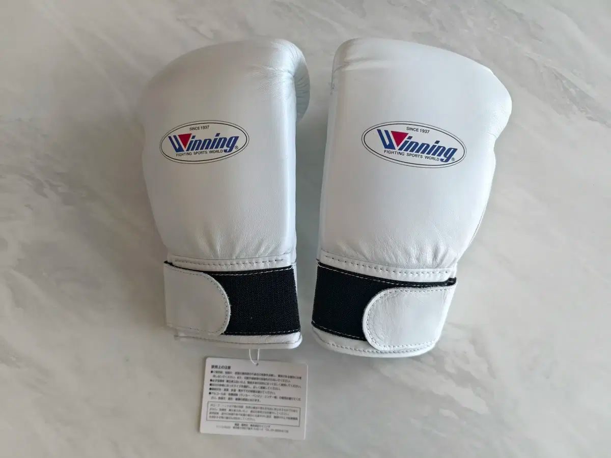 ウィニング ( Winning ) 10 オンス ホワイト グローブ