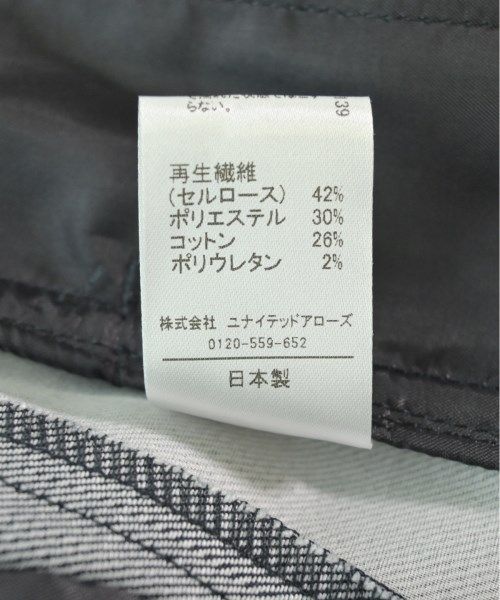 レディース