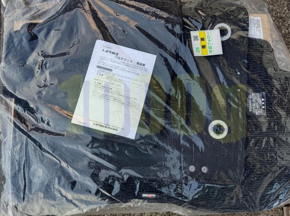 トヨタ純正 超 品 GR86 純正 GR フロアマット 1台分 マニュアル車用 RN8 黒色 2021 10- MT用