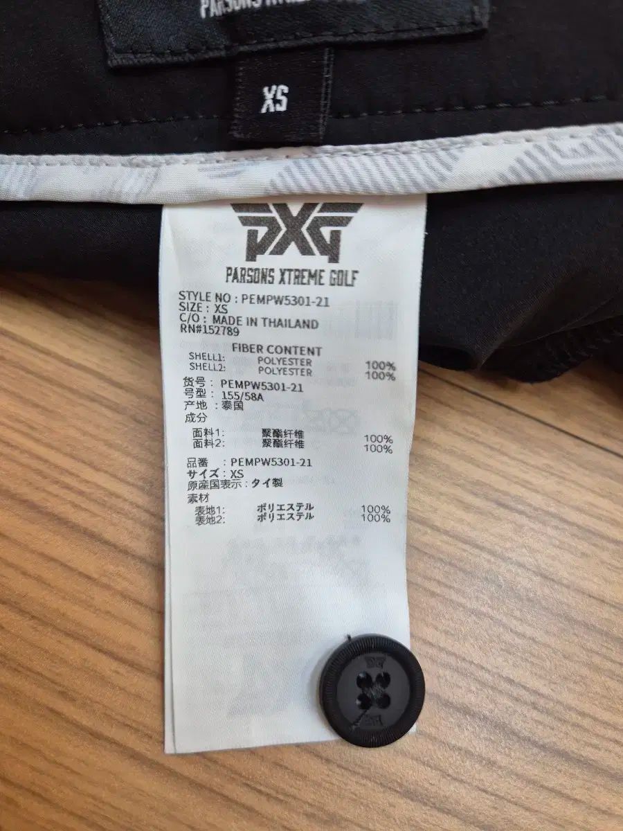 ゴルフ PXG レディース ハーフパンツ パンツ ◇ブラック ゴルフ PXG レディース ハーフパンツ パンツ ◇ブラック 楽天