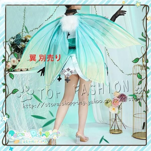 バーチャルYouTuber