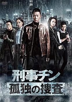 WOWOWオリジナルドラマ キン肉マン THE LOST LEGEND(5枚セット
