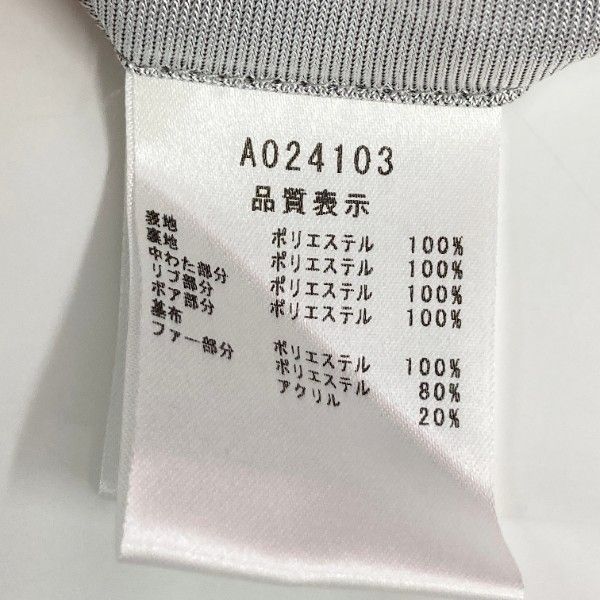 ARCHIVIO アルチビオ 2WAY 蓄熱 中綿ジャケット ロゴ柄 レッド系 48
