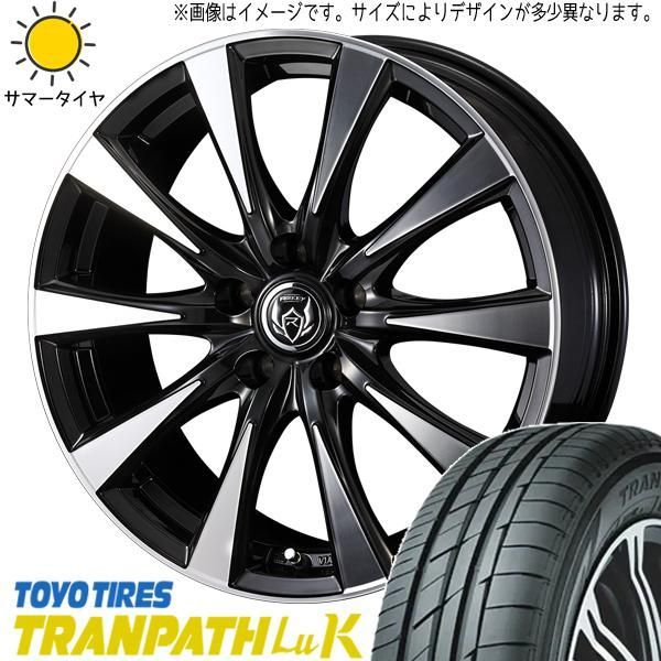 NBOX タント アルト スペーシア 165/55R15 ホイールセット | トーヨー トランパス LUK u0026 ライツレーDI 15インチ 4穴100 