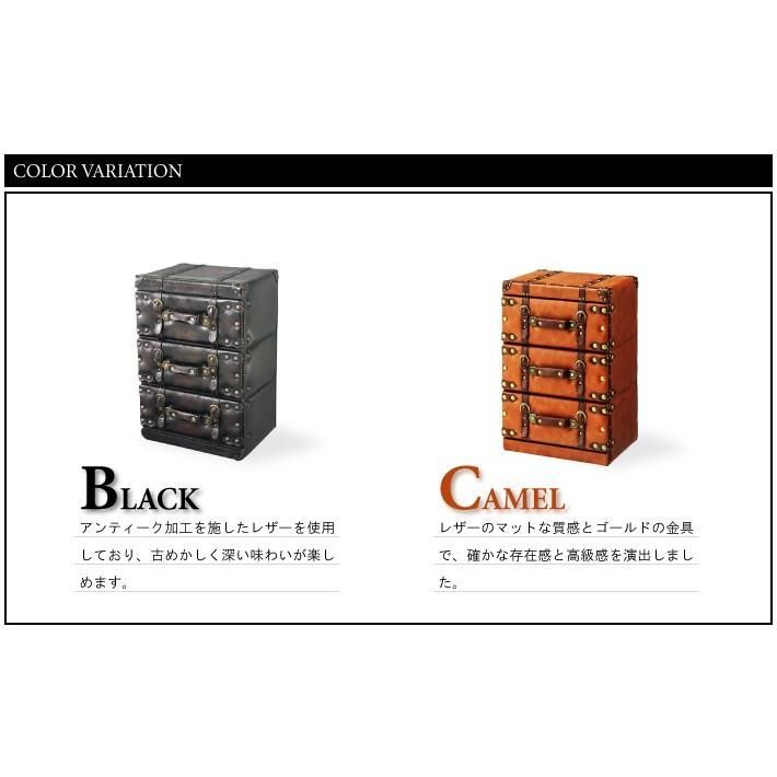 トランク チェスト 3段 収納家具 小物収納 タンス ヴィンテージ