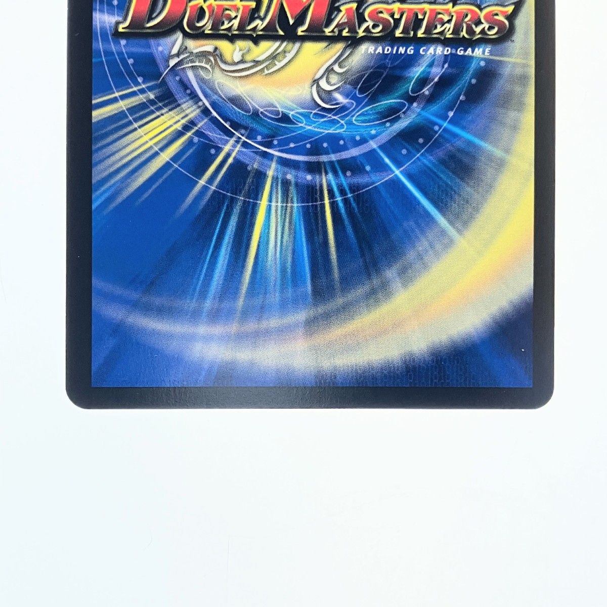 ▽▽ デュエルマスターズ 暗黒凰ゼロ・フェニックス 25EX1SRMC7
