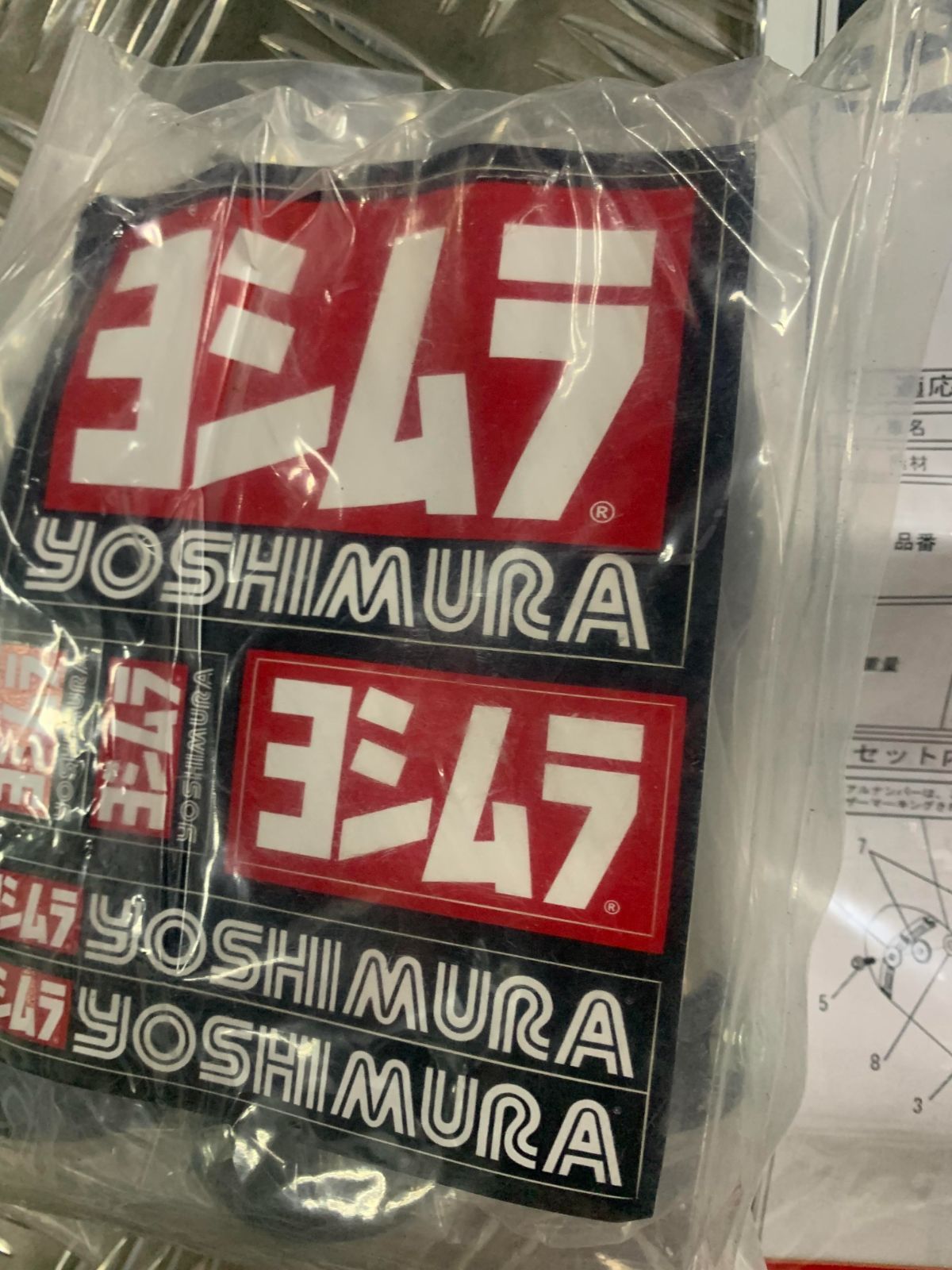 ヨシムラ rs9 tt crf Yoshimura RS-9 Stainless/Aluminum Exhaust System, Honda Crf