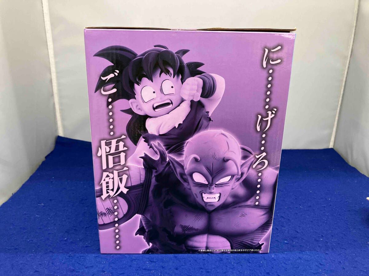 D賞 ピッコロ&孫悟飯 MASTERLISE PLUS 一番くじ ドラゴンボール