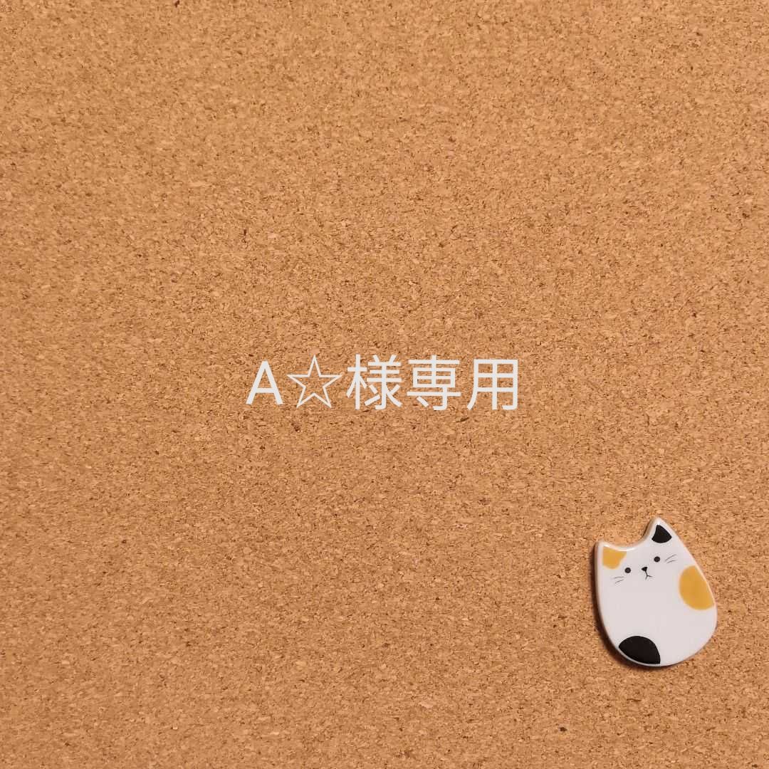 仕切り付きポーチ【ファスナーレギュラータイプ】デニム風ストライプ
