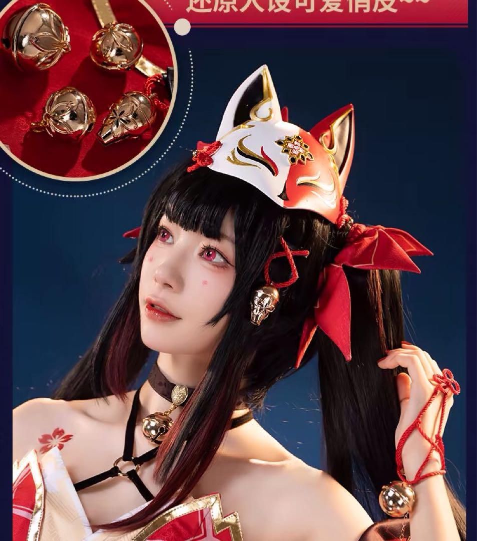 花火 コスプレ衣装