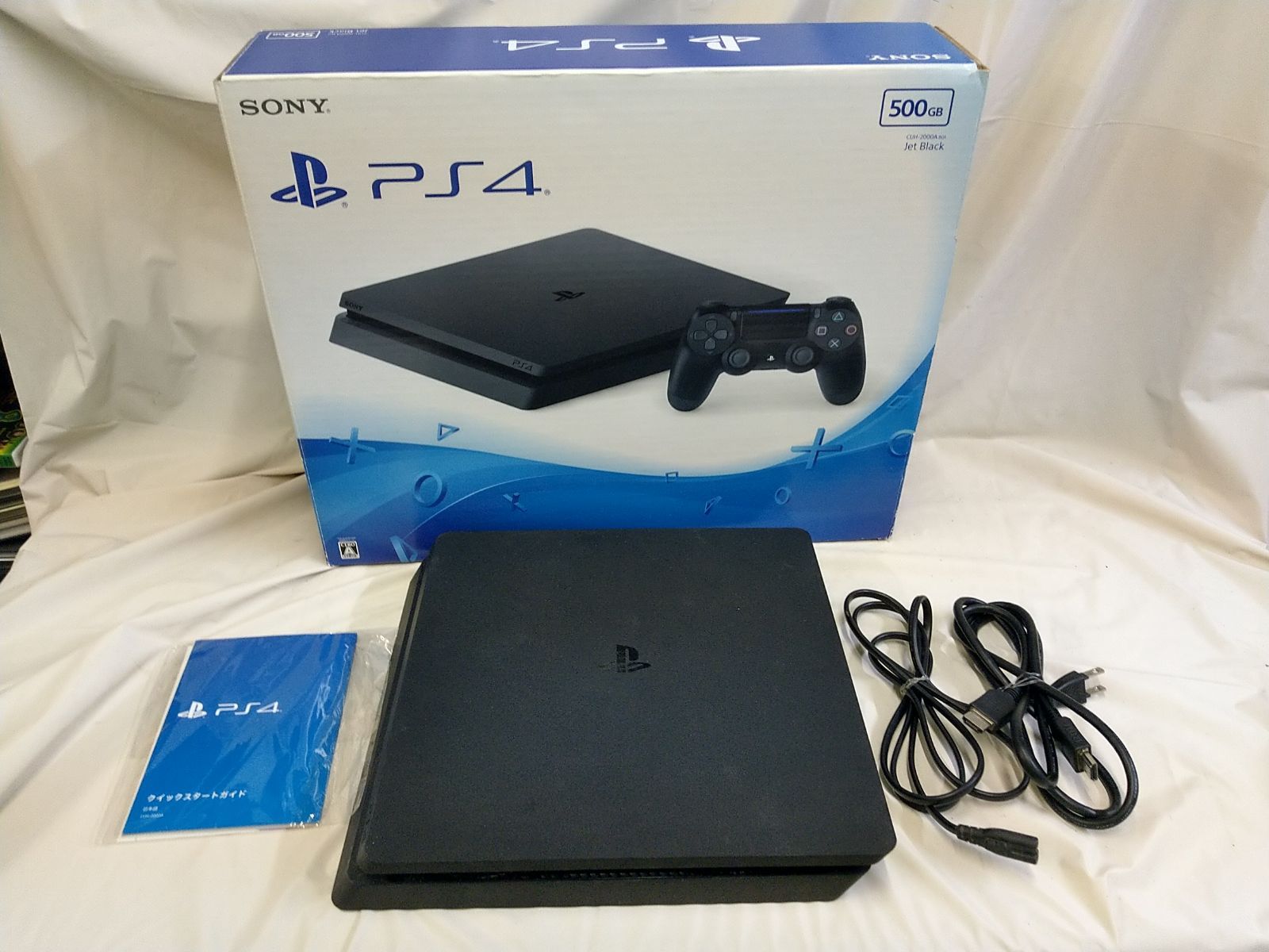 ボタニカルウエディング PlayStation4 ジェット・ブラック 500GB