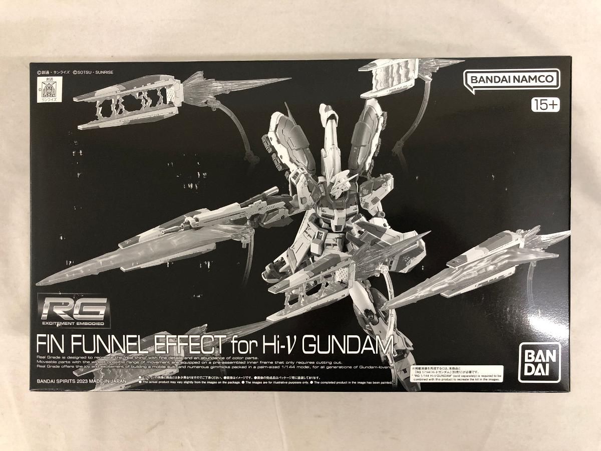 断*夫様 RG 1/144 Hi-νガンダム　エフェクトパーツ ガンプラ「RG 1/144 Hi-νガンダム用 フィン・ファンネル
