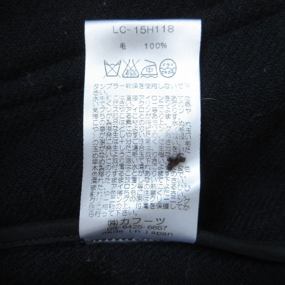 ウール100％
