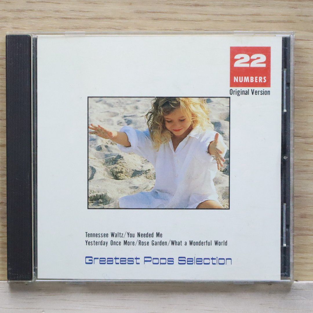 輸入盤CD☆オムニバス/Various Artists□ Greatest Pops