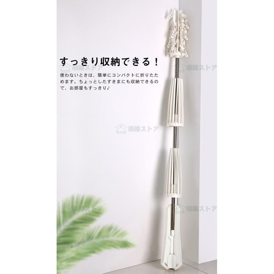 コンパクト ベランダ