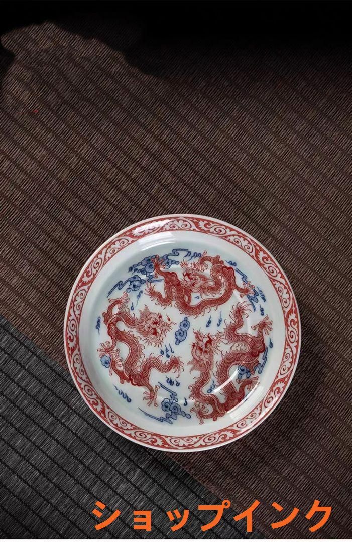 中国茶器 景徳鎮 九龍馬蹄三才蓋碗 茶杯 新品未使用gzp0829