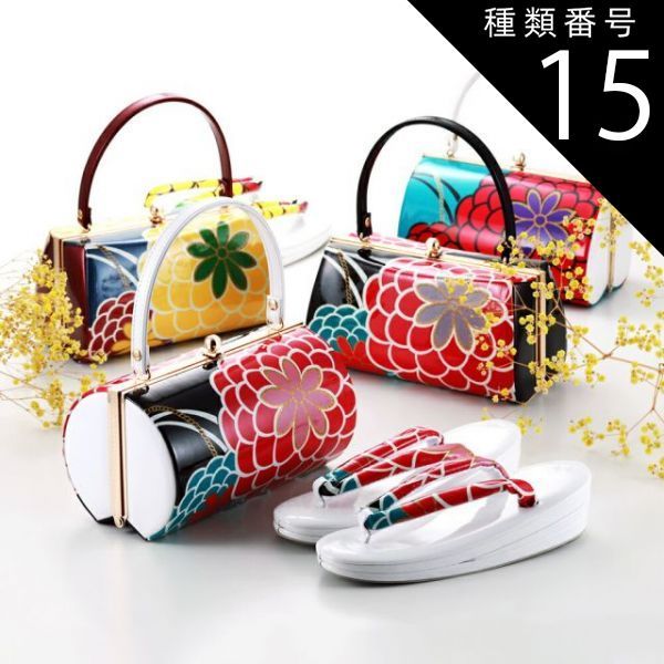 赤い花柄刺繍の和装用バッグと草履セット みかん様用 赤い花