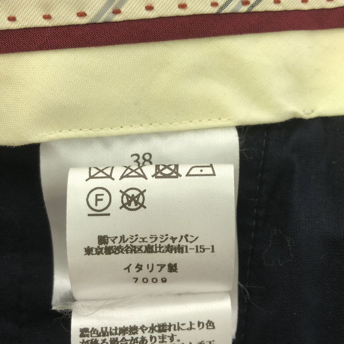レディース