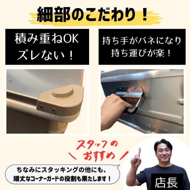 ハード