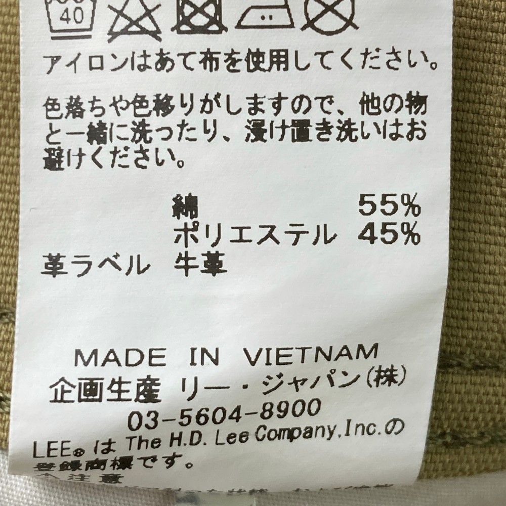 サイズ：2 PEARLY GATES パーリーゲイツ × LEE コットン混スカート  カーキ系 [240101428315] ゴルフウェア レディース ストスト サイズ：2 PEARLY GATES パーリーゲイツ × LEE コットン混