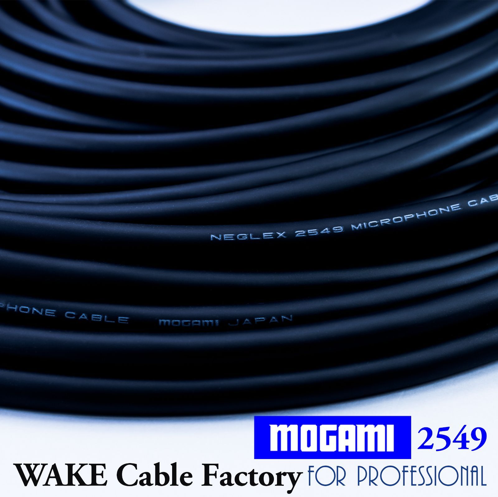 プレミアム仕様！MOGAMI2549☆RCAケーブル2.5mステレオペア - メルカリ