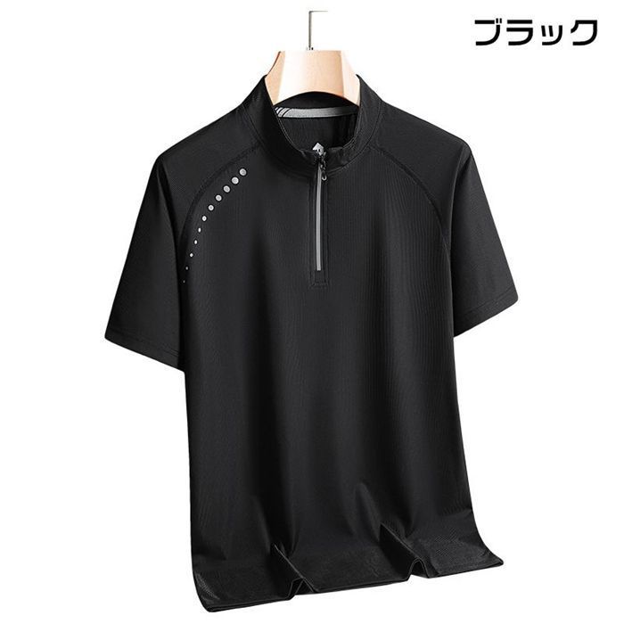 新品 23区Sports ハーフジップ 黒 半袖シャツ ポロシャツ ゴルフ
