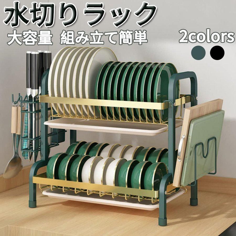 パモウナ カウンターボード 食器棚 キッチン 収納 コンセント付き H009