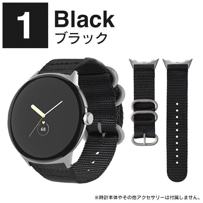 1.ブラック ピクセルウォッチ2 バンド ピクセルウォッチ2 ベルト グーグル ピクセル ウォッチ 2 バンド Google Pixel Watch  2 バンド - メルカリ